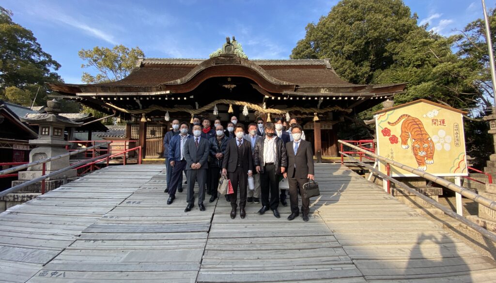 新年あけまして🎍おめでとうございます🐯安全祈願実施致しました。